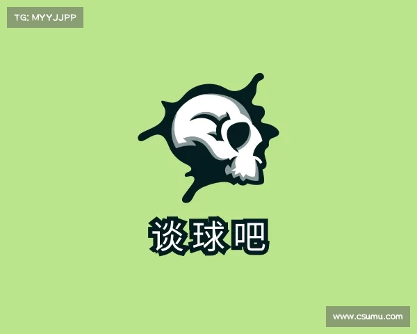 介绍谈球吧(中国)官方网站